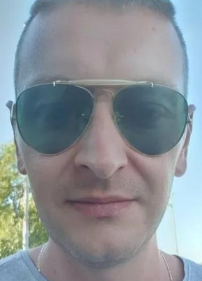 Эдуард из Paris 41 год
