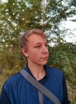 Дмитрий, 18 лет, Самара