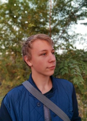 Дмитрий, 18, Россия, Самара