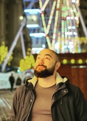 Максим из Ulm 39 лет