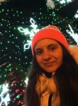 Наталья, 30 лет, Tiraspolul Nou