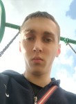 Artem, 23, Penza