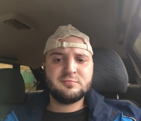 Kirill, 26, San Francisco