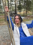 Майя, 26, Tyumen