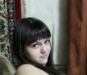 Ксения, 27 лет, Уфа