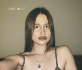 Yana, 20, Saint Petersburg