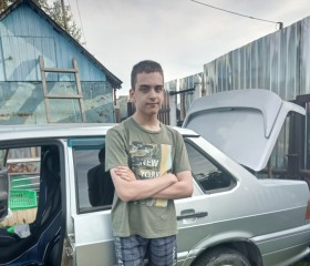 Artem, 19 лет, Нижневартовск