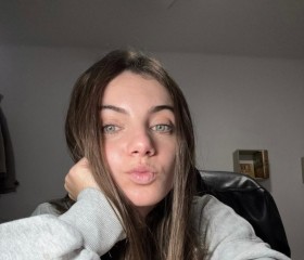 Katya, 22, Rostov-na-Donu