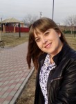 Мария, 34 года, Ростов-на-Дону