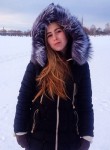Ирина, 26 лет, Пермь