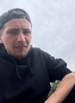 Леша - Петропавловск-Камчатский