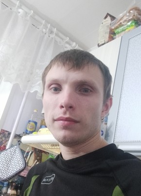 Андрей из Коряжмы 29 лет