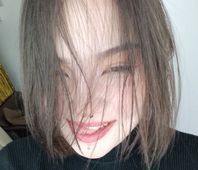 Anastasiya, 20, Fontenay-sous-Bois
