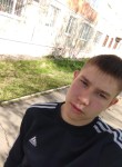 Данил Шевцов, 21 год, Комсомольск-на-Амуре