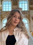 Алина - Санкт-Петербург