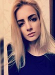 Алиса, 29 лет, Москва
