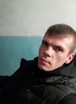 Евгений - Ангарск