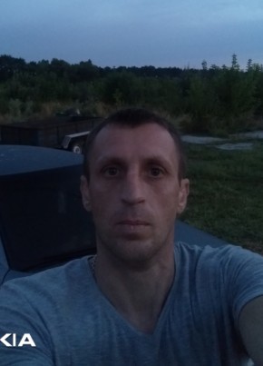 Петька, 40, Україна, Жашків