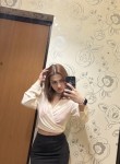 Мелисса - Тамбов