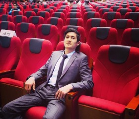 Dior, 27, Iksan