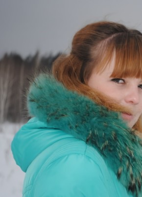 Катерина, 31, Россия, Аркадак