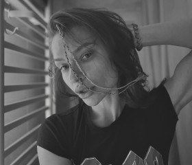 Annet, 29, Viet Tri