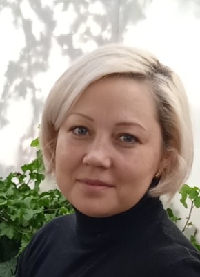 Аида, 38, Россия, Уфа