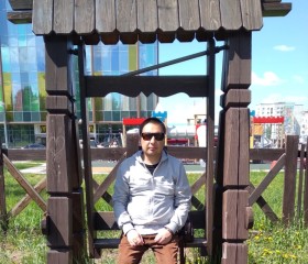 Руслан, 39 лет, Нефтекамск