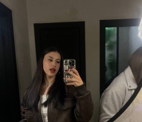 Oksana, 19, Frankfurt am Main