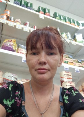 Кристина из Камени-на-Оби 33 года