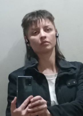 Kir, 35, Россия, Новомосковск