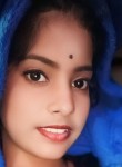 Anshika, 18 лет, Gorakhpur (State of Uttar Pradesh)