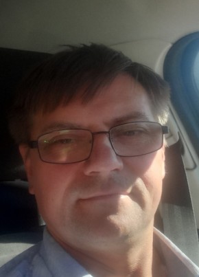 Dima, 44, Russia, Kursk