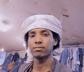 مصطفي, 18, Eastlake