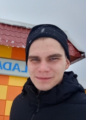 Алексей, 24, Россия, Галич