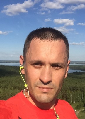 Andrew, 43, Россия, Снежинск