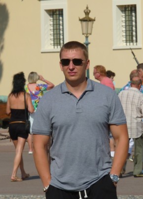 Евгений, 40, Україна, Дніпро