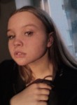 Екатерина, 24 года, Прокопьевск