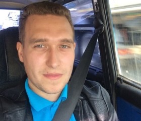 Дмитрий, 30 лет, Сараи