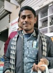 Shekhar, 30 лет, Samastīpur