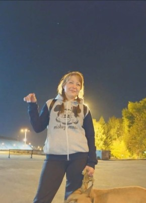 Olga, 45, Russia, Yekaterinburg