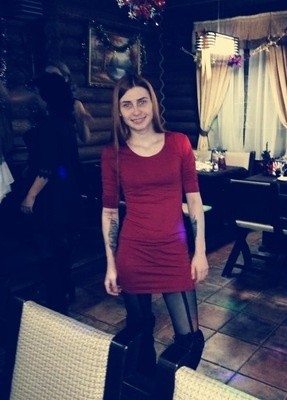 Юлия, 26, Россия, Хлевное
