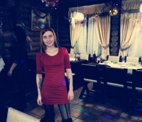 Юлия, 26 лет, Хлевное