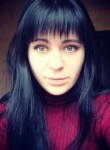 Александра, 26 лет, Пермь
