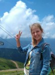 Полина, 24 года, Таганрог