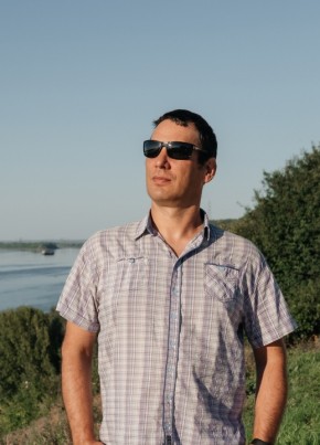 Максим, 47, Россия, Чайковский