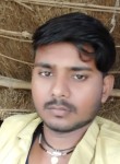 Vijay Nishad, 24 года, Ahmedabad
