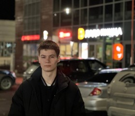 Никита, 19 лет, Саратов