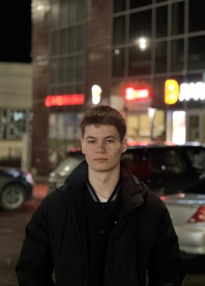 Никита, 19, Россия, Саратов