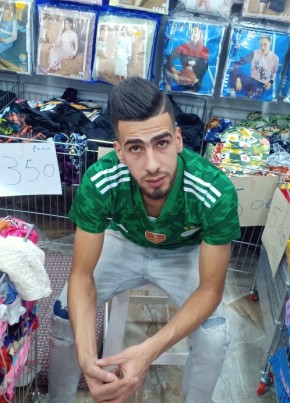 Houssem, 25, People’s Democratic Republic of Algeria, Dellys